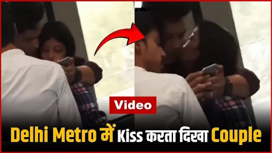 Kuwait Viral Video Lollipop: Trending Clip