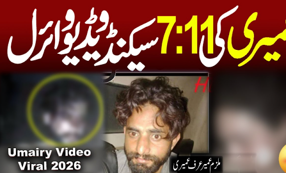 Umair viral video Pakistan is trending full