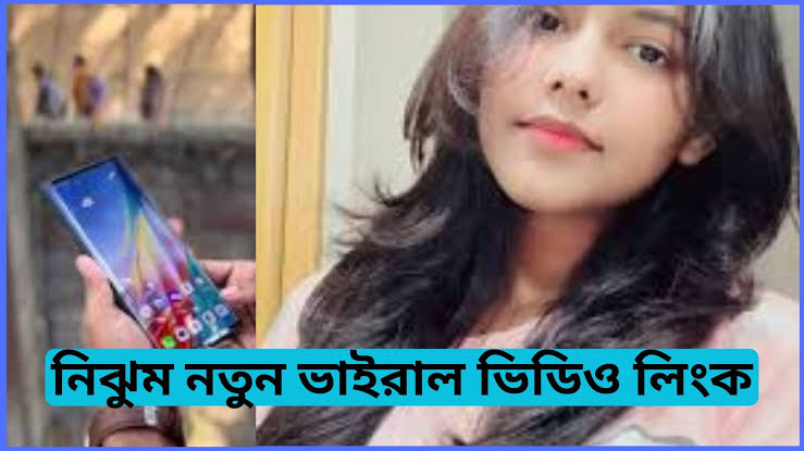 Tiktoker Model Nijhum Viral Link , Nijhum Viral Video Original Link