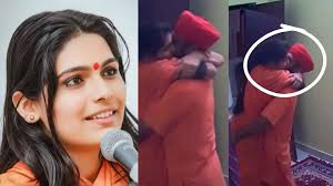 Prem Baisa Viral Video , Sadhvi Prem Baisa Viral Video Download