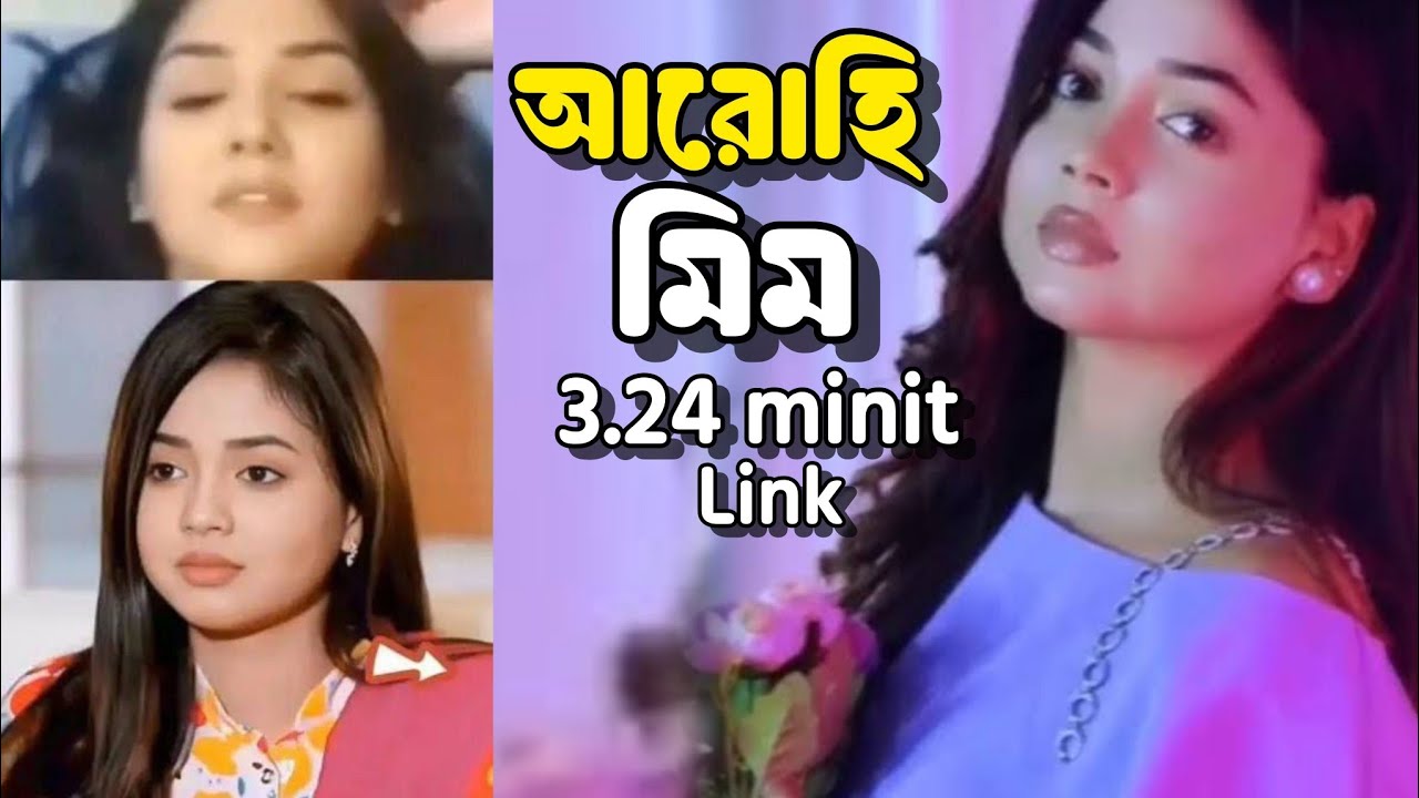 Arohi Mim Viral Video , Actress Arohi Mim Viral Video