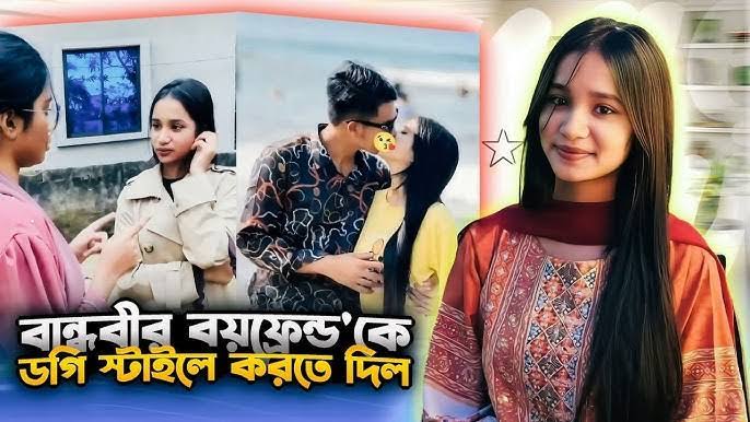 Bangladeshi TikTok Star Ridhi Viral Video